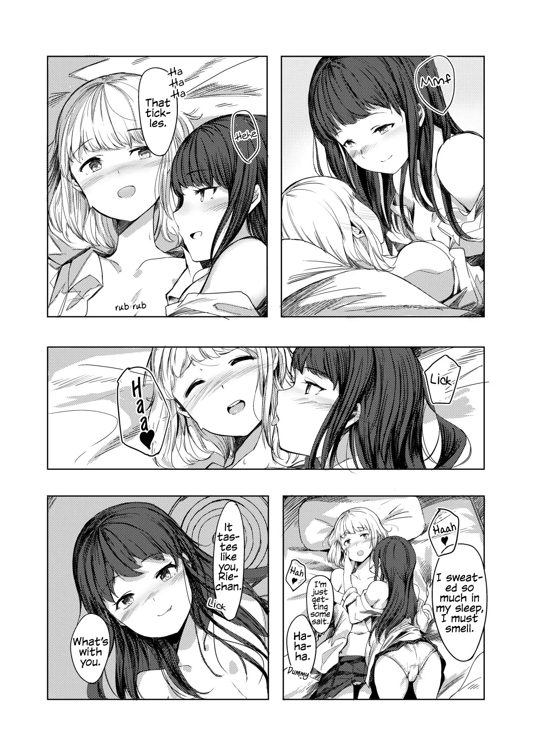 The World Is Still Cloudy Today Porn Comics english 09