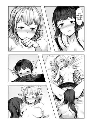The World Is Still Cloudy Today Porn Comics english 14