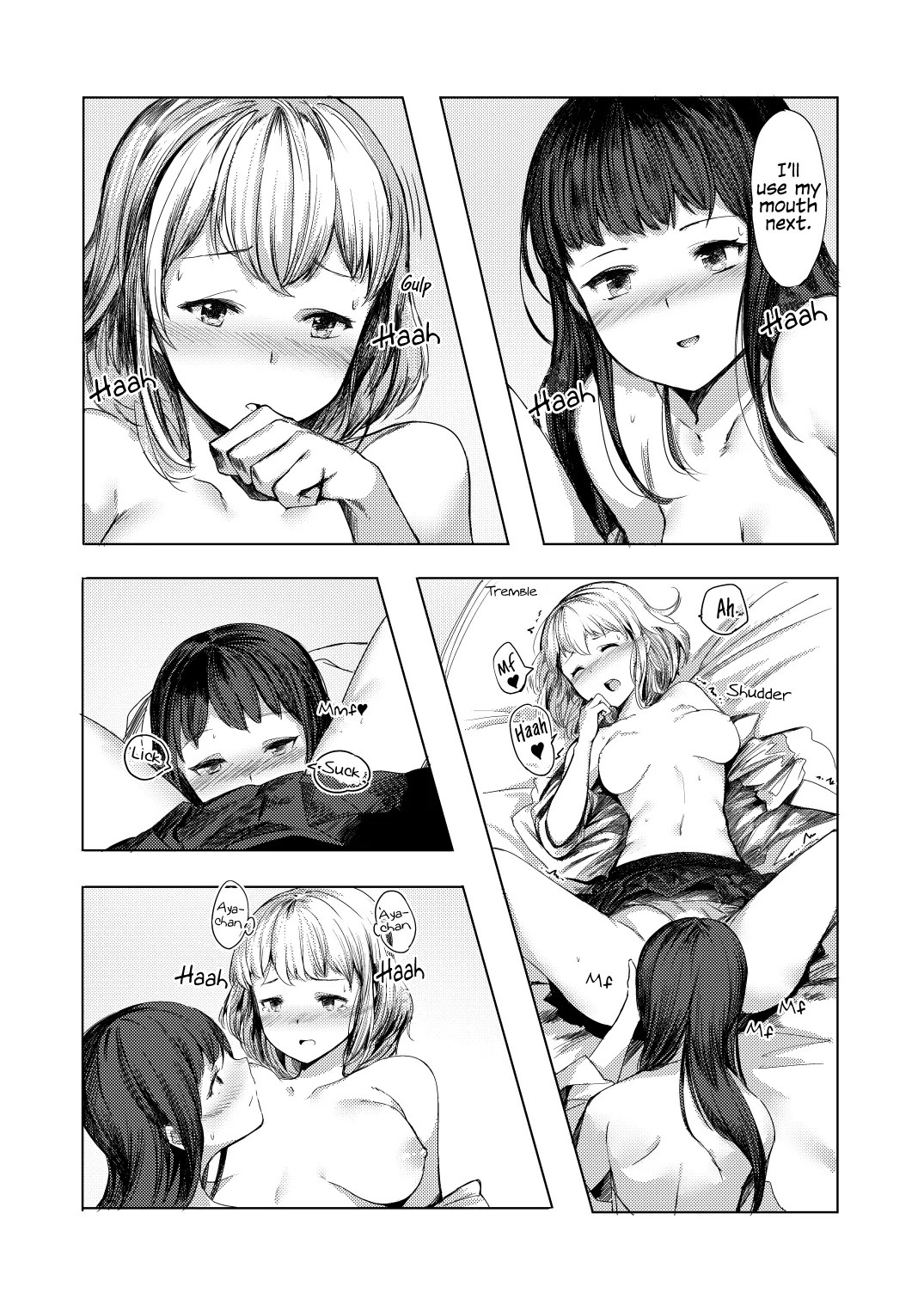 The World Is Still Cloudy Today Porn Comics english 14