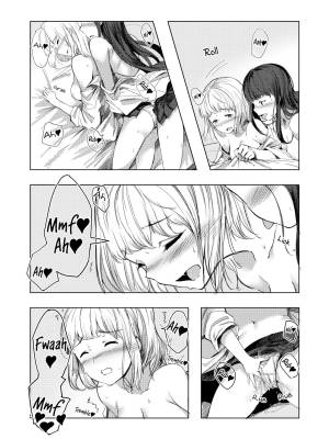 The World Is Still Cloudy Today Porn Comics english 15