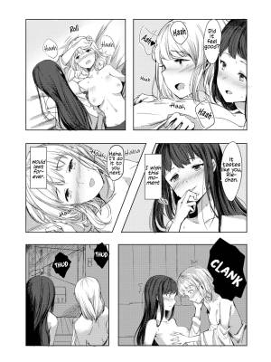 The World Is Still Cloudy Today Porn Comics english 16