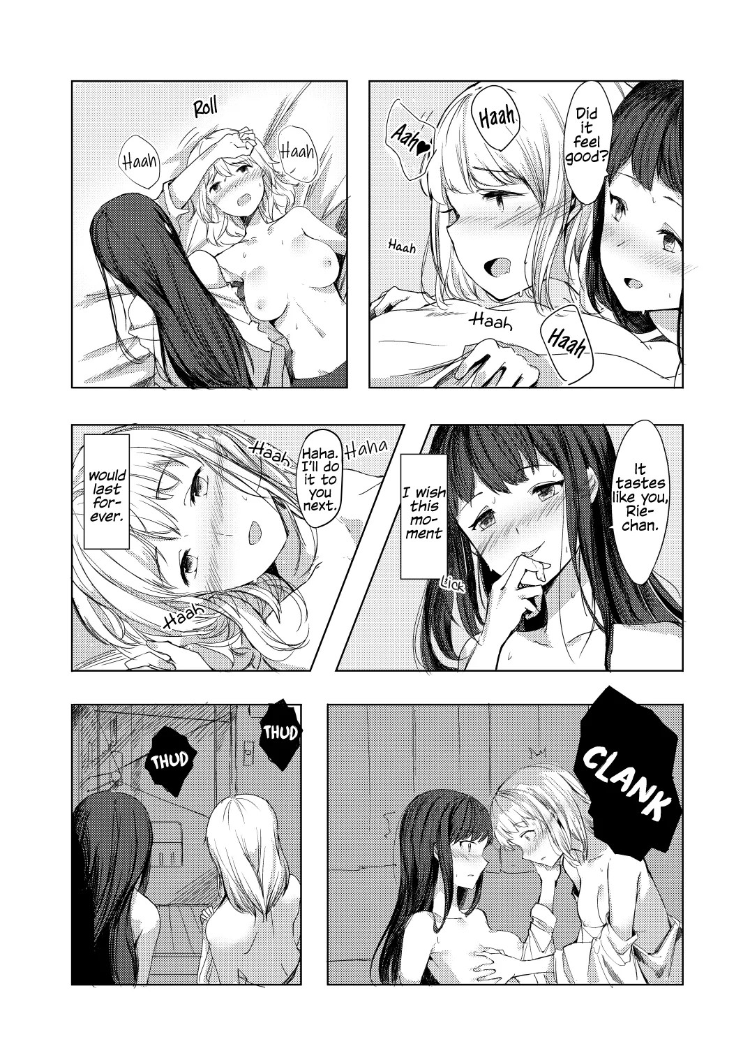 The World Is Still Cloudy Today Porn Comics english 16