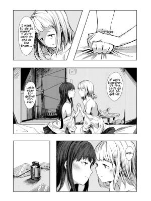 The World Is Still Cloudy Today Porn Comics english 18
