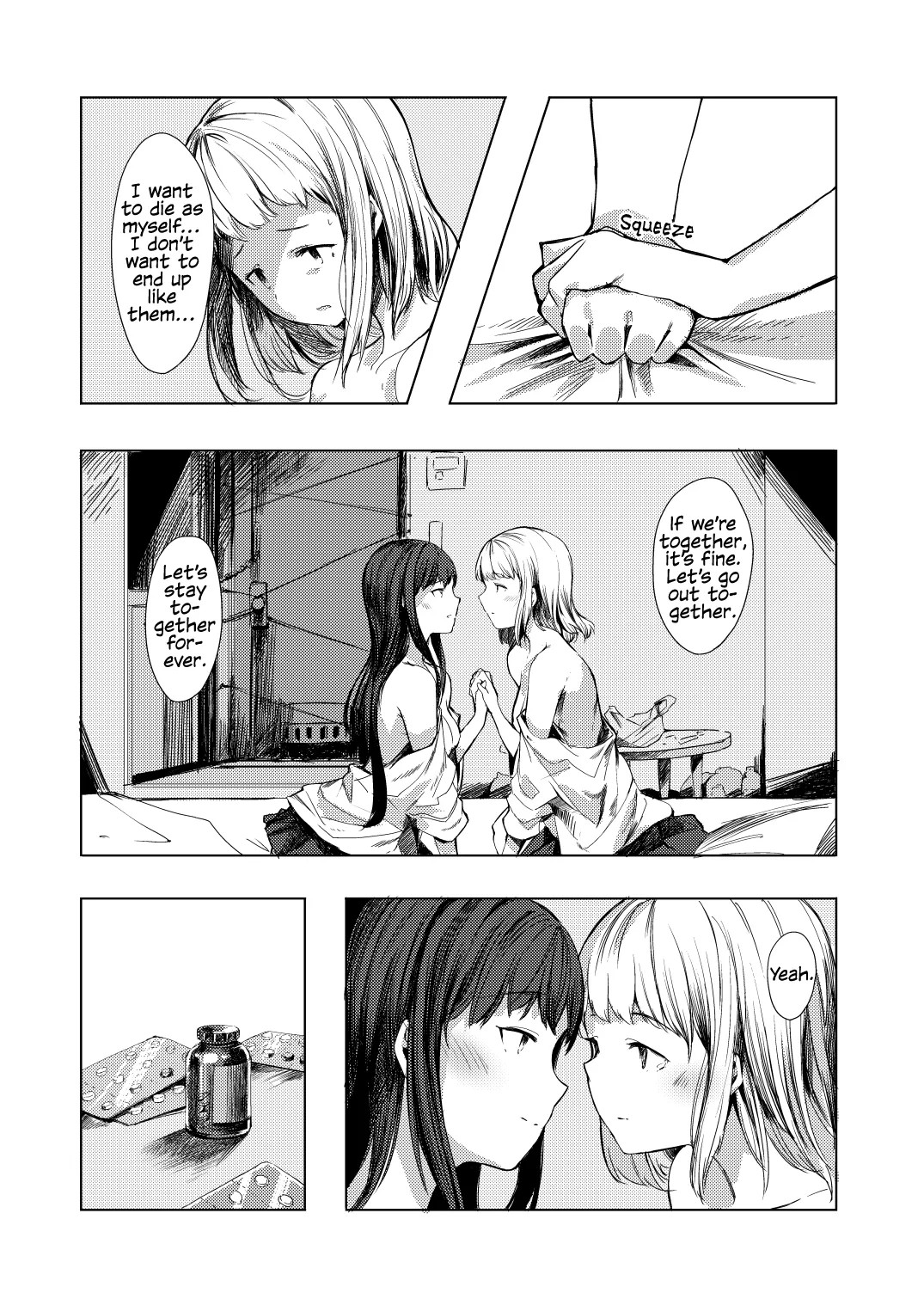 The World Is Still Cloudy Today Porn Comics english 18