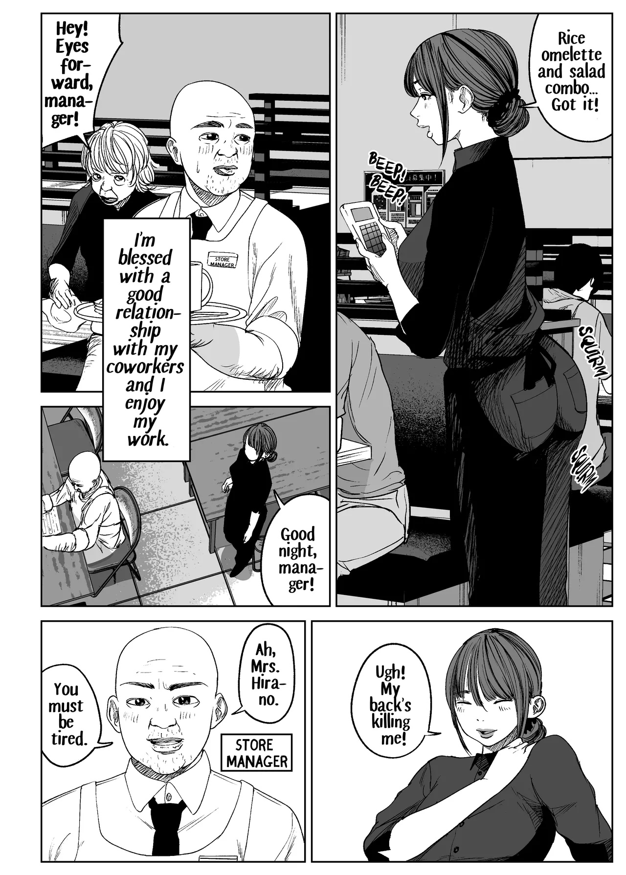 Today, I Cheated with the Manager Porn Comics english 04