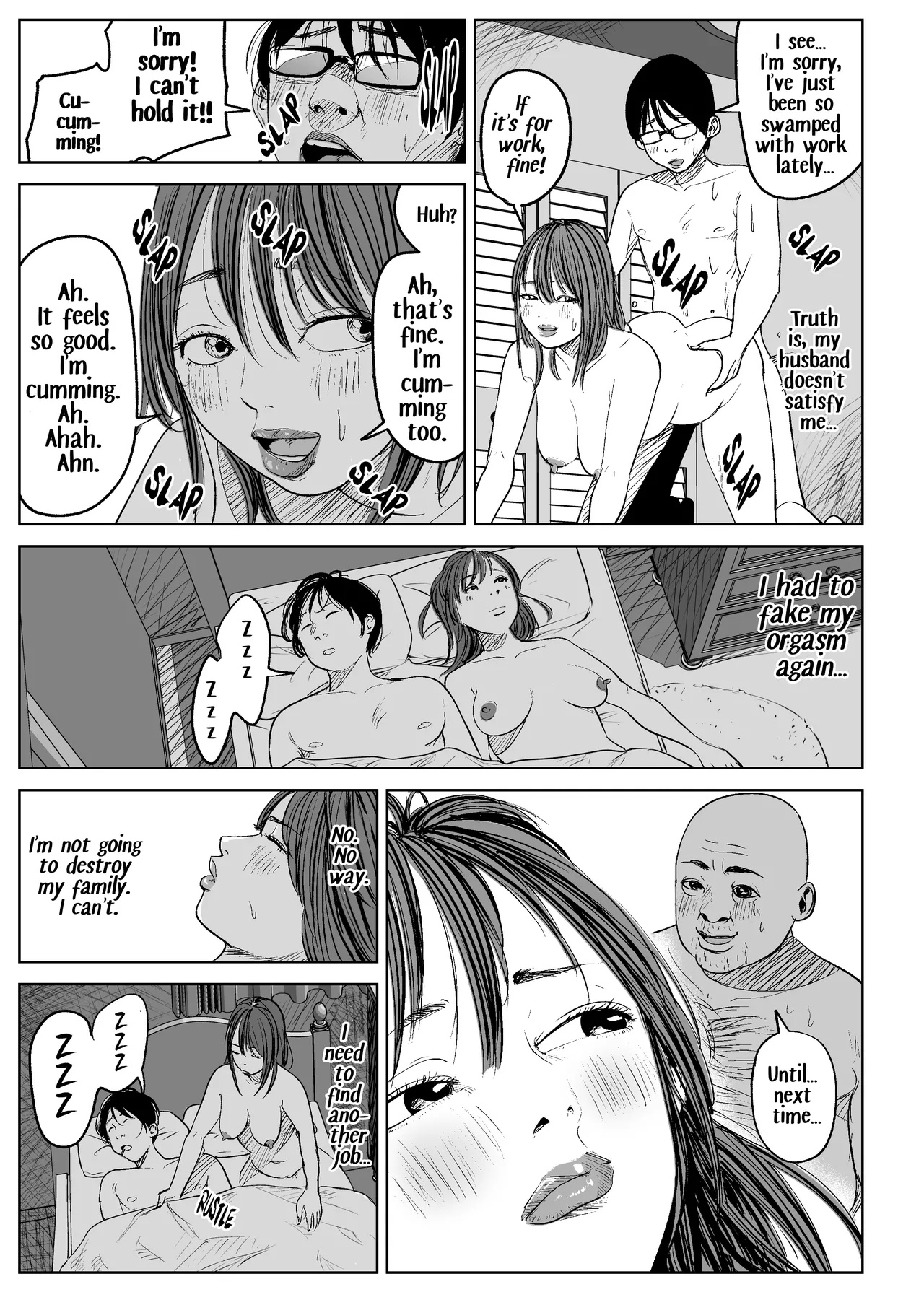 Today, I Cheated with the Manager Porn Comics english 17