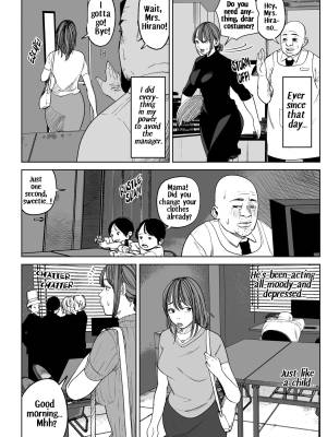 Today, I Cheated with the Manager Porn Comics english 18