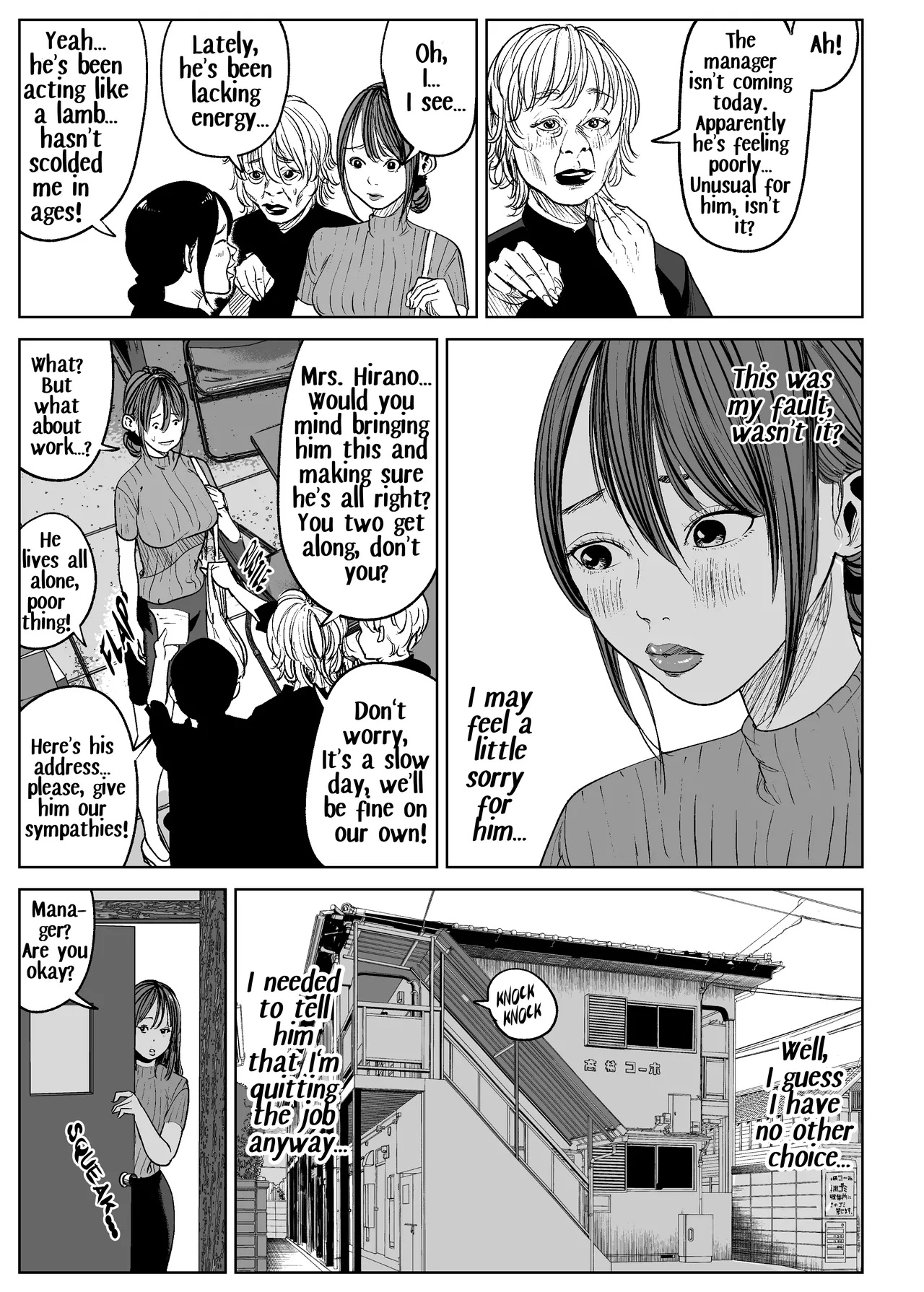 Today, I Cheated with the Manager Porn Comics english 19