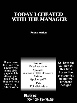 Today, I Cheated with the Manager Porn Comics english 57