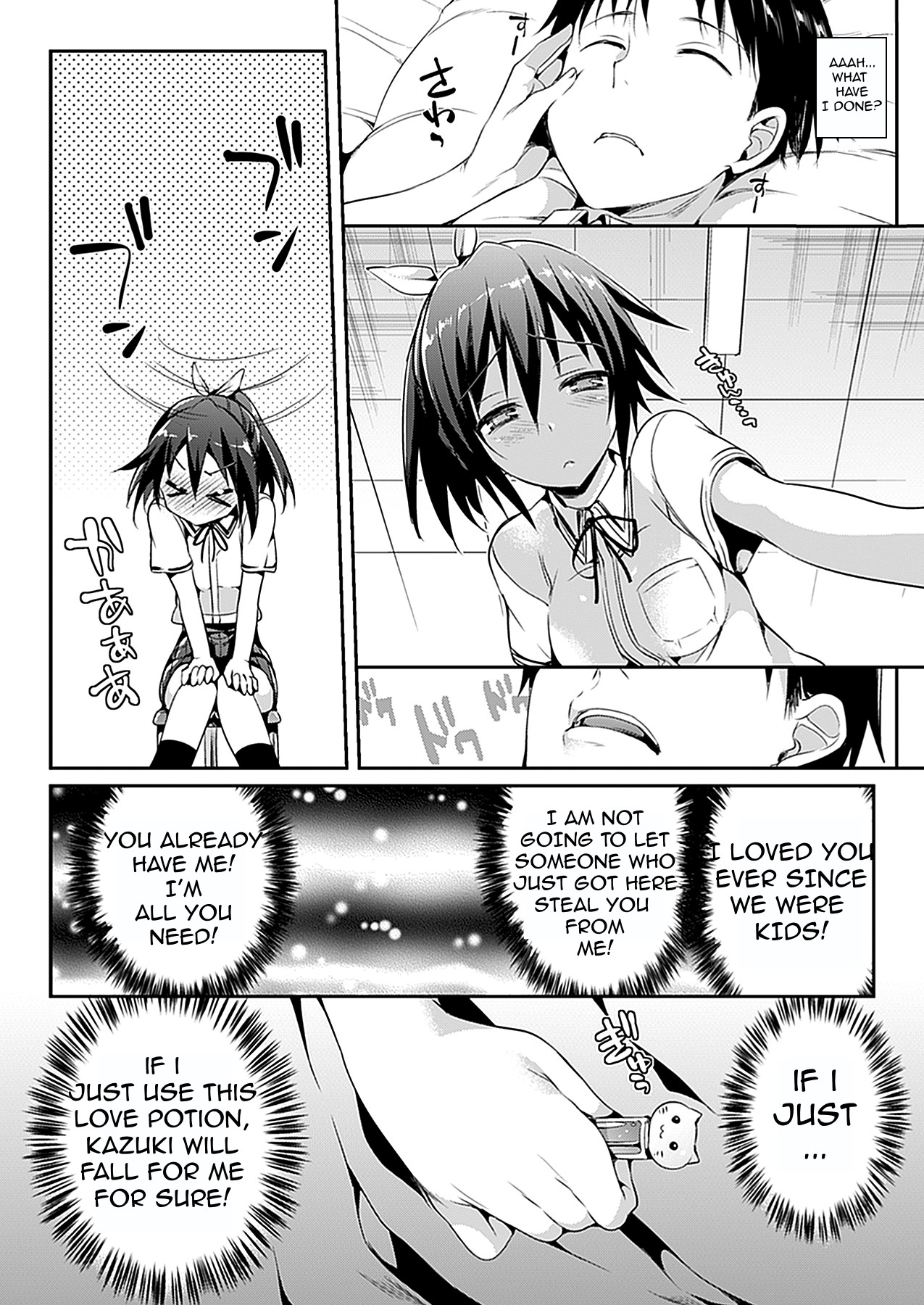 Unrequited Love 2 Porn Comics english 04