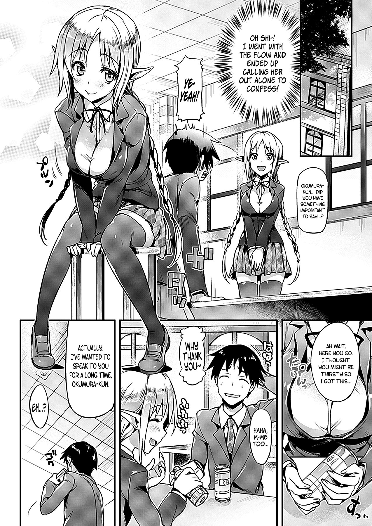 Unrequited Love Porn Comics english 04