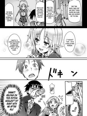 Unrequited Love Porn Comics english 05