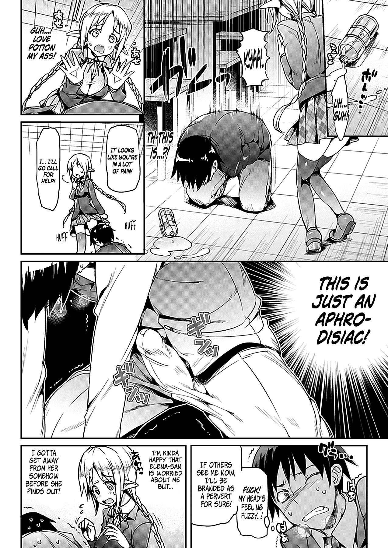 Unrequited Love Porn Comics english 06
