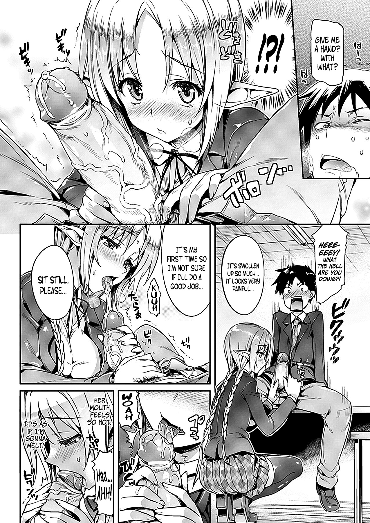 Unrequited Love Porn Comics english 08