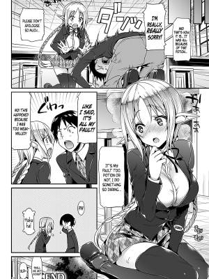 Unrequited Love Porn Comics english 20