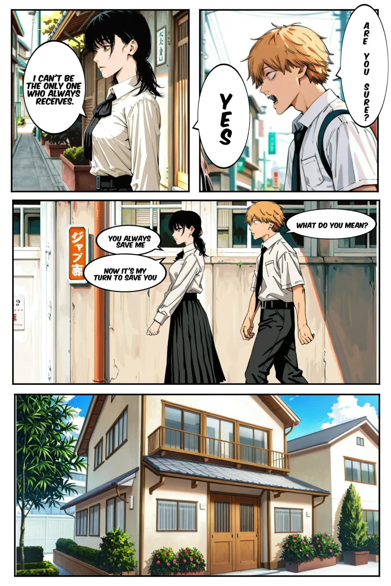 War & Chainsaw Porn Comics english 03