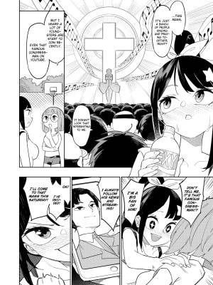 Welcome To Taiwan Cult Porn Comics english 02