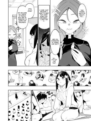 Welcome To Taiwan Cult Porn Comics english 04