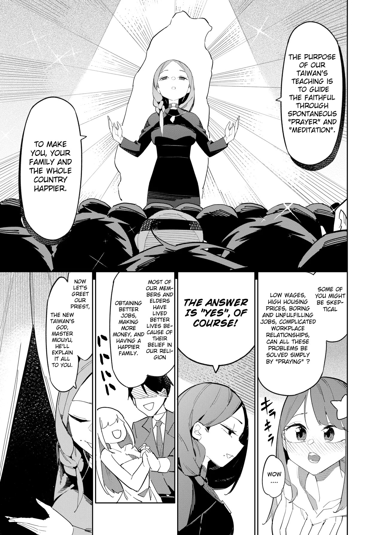 Welcome To Taiwan Cult Porn Comics english 05