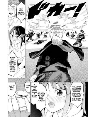 Welcome To Taiwan Cult Porn Comics english 10