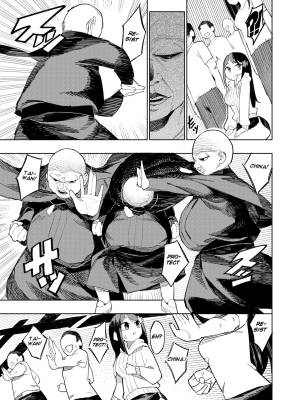 Welcome To Taiwan Cult Porn Comics english 11