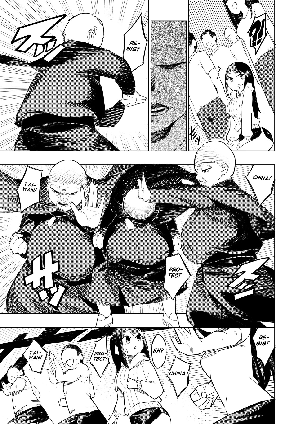Welcome To Taiwan Cult Porn Comics english 11