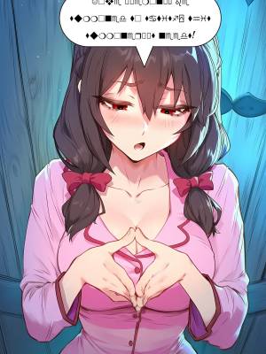Yunyun An The Love Demon Aksn  Porn Comics english 03