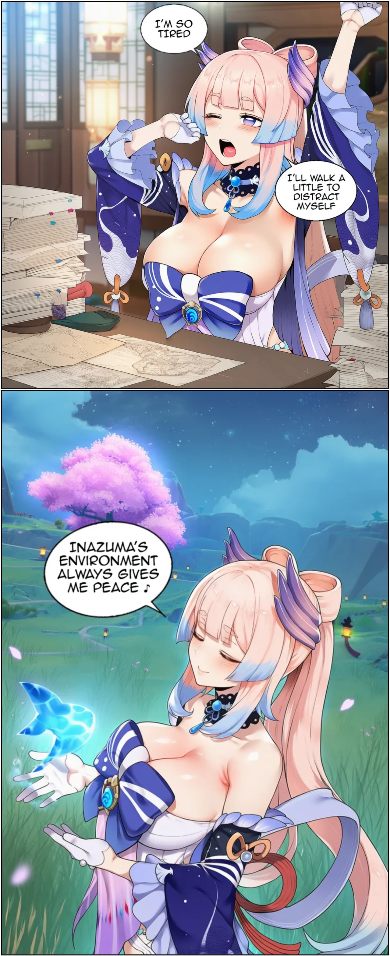 A Night Stroll Porn Comics english 03