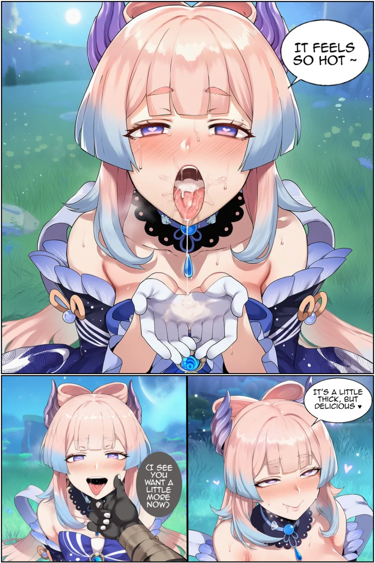 A Night Stroll Porn Comics english 08