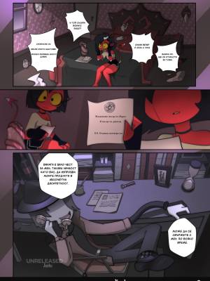 A Night With Loona Part 3 Porn Comics english 04