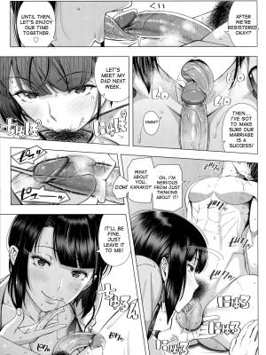 A Woman Like I'd Never Seen Before Porn Comics english 11