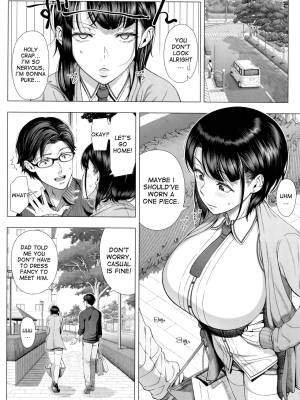 A Woman Like I'd Never Seen Before Porn Comics english 12