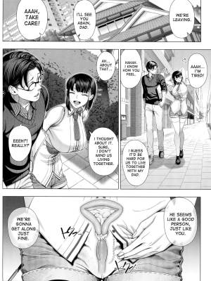 A Woman Like I'd Never Seen Before Porn Comics english 66