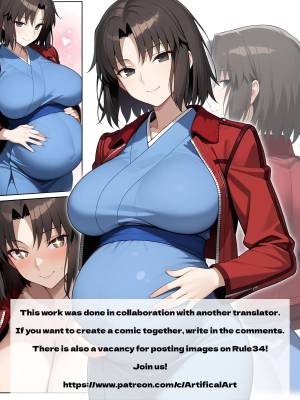 B.B.C Beat Breed Conquer(re) Porn Comics english 25