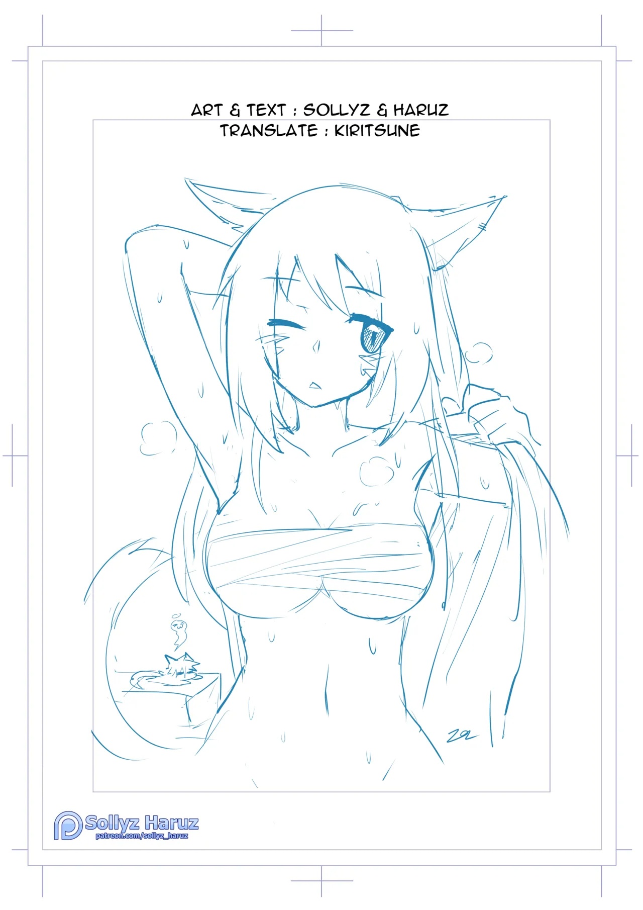 Ceremony Of Eternal Bonding Porn Comics english 11