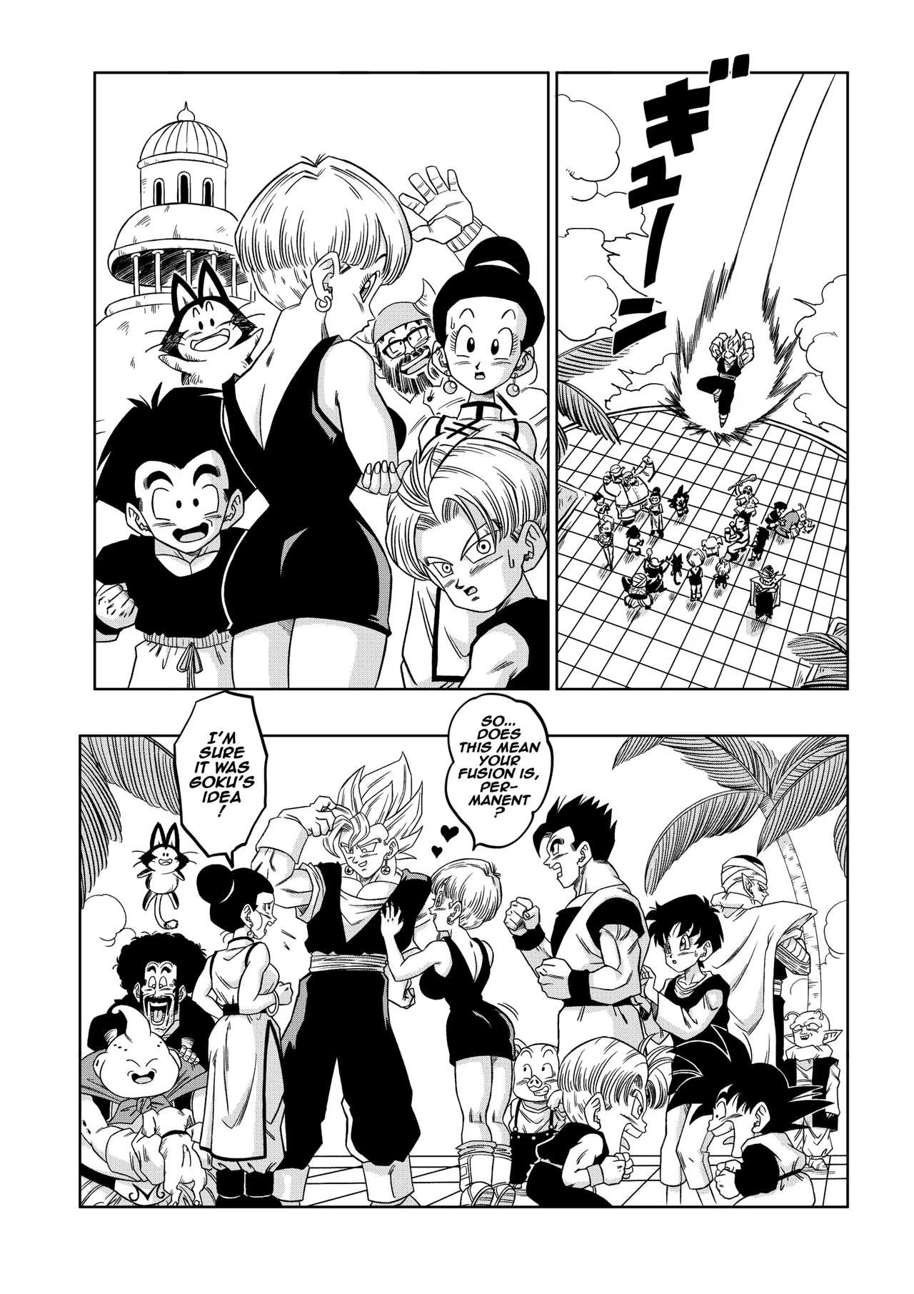 Dagon Ball: Fusion! Porn Comics english 05