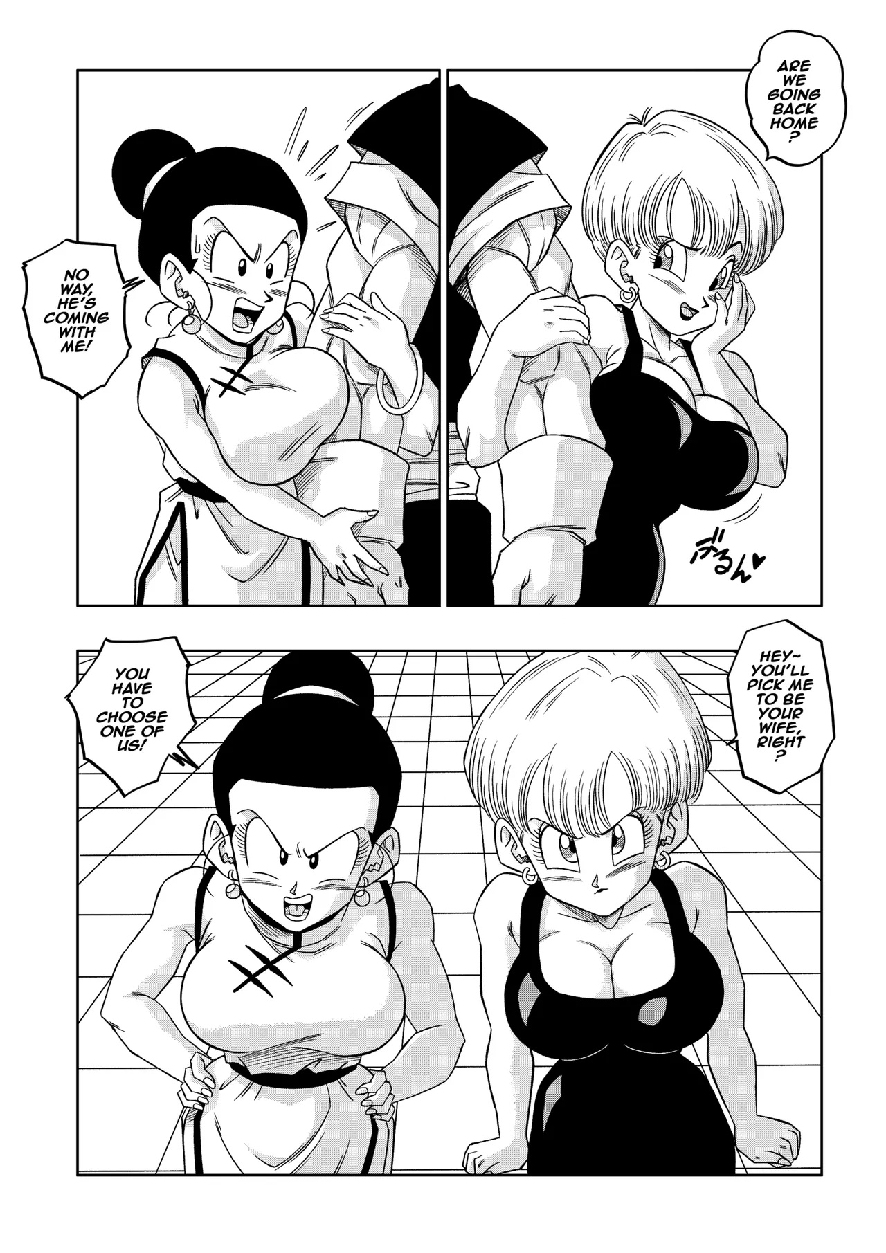 Dagon Ball: Fusion! Porn Comics english 06