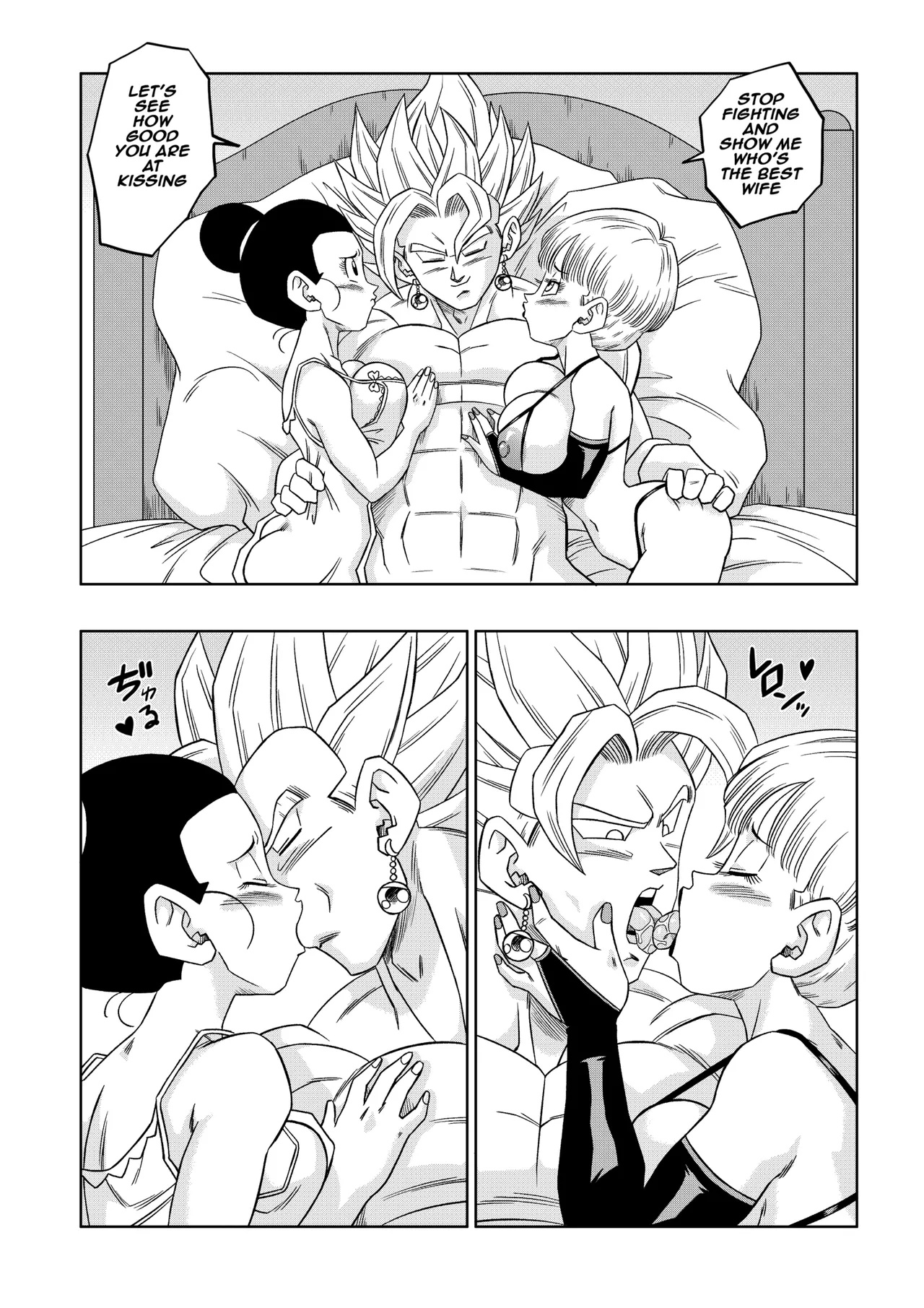 Dagon Ball: Fusion! Porn Comics english 08