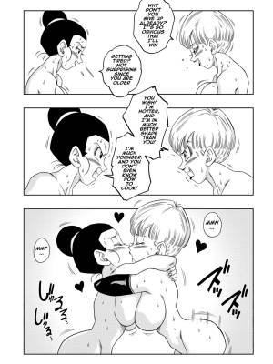 Dagon Ball: Fusion! Porn Comics english 23