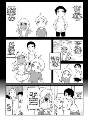 Doing Feel Good Things With My Childhood Friends Porn Comics english 04