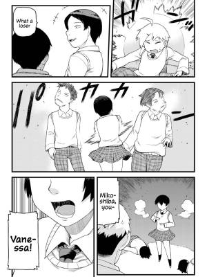 Doing Feel Good Things With My Childhood Friends Porn Comics english 07