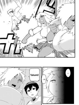 Doing Feel Good Things With My Childhood Friends Porn Comics english 08