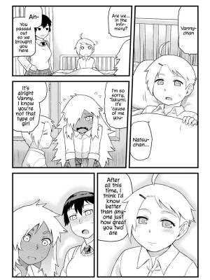 Doing Feel Good Things With My Childhood Friends Porn Comics english 09