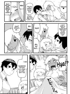 Doing Feel Good Things With My Childhood Friends Porn Comics english 10