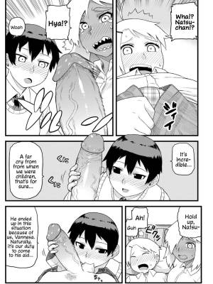 Doing Feel Good Things With My Childhood Friends Porn Comics english 11