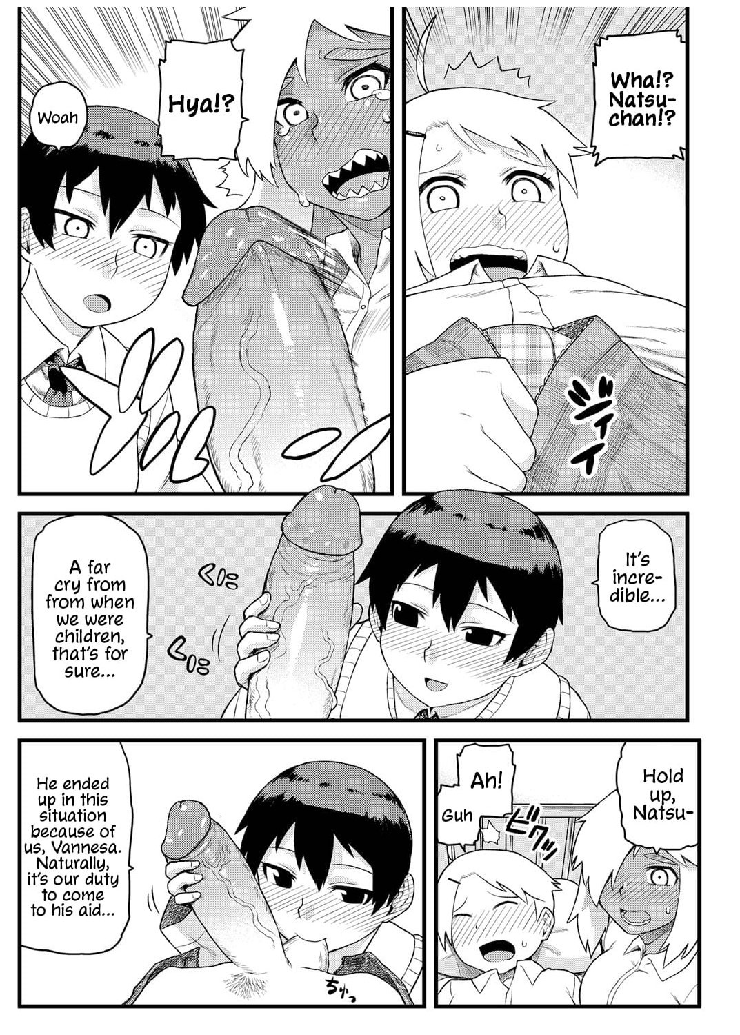 Doing Feel Good Things With My Childhood Friends Porn Comics english 11