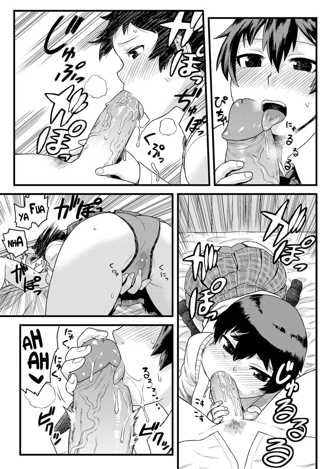 Doing Feel Good Things With My Childhood Friends Porn Comics english 12