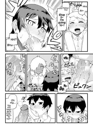 Doing Feel Good Things With My Childhood Friends Porn Comics english 13