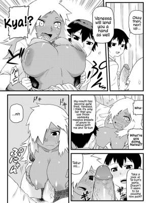 Doing Feel Good Things With My Childhood Friends Porn Comics english 14