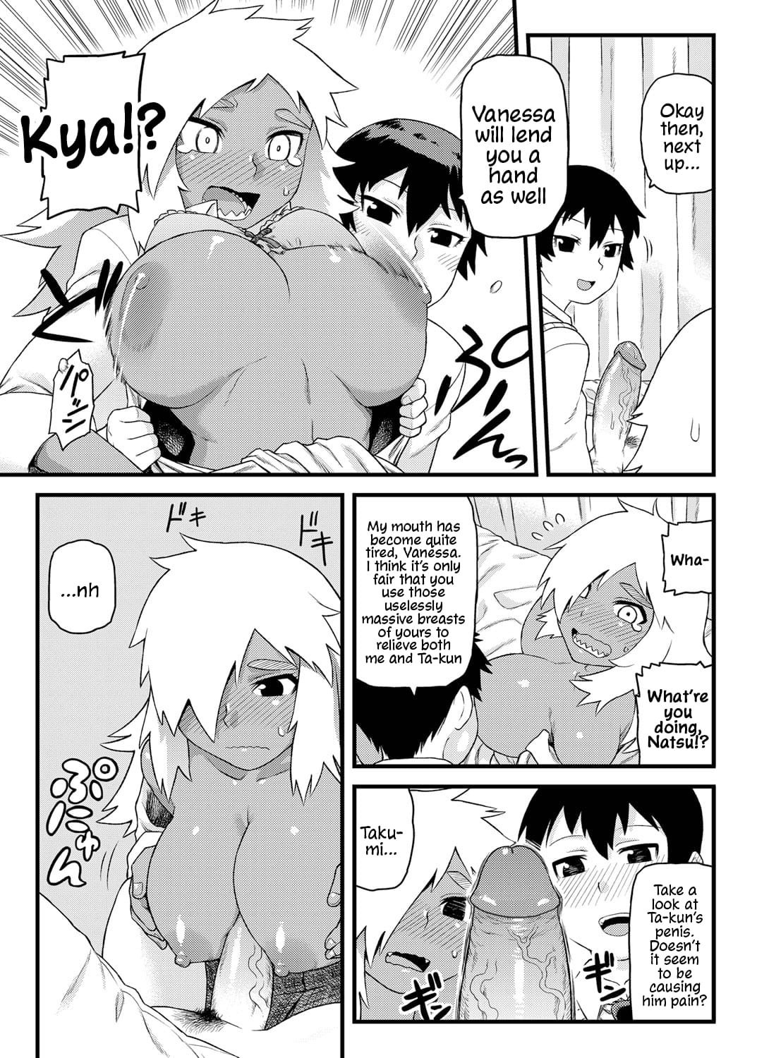 Doing Feel Good Things With My Childhood Friends Porn Comics english 14